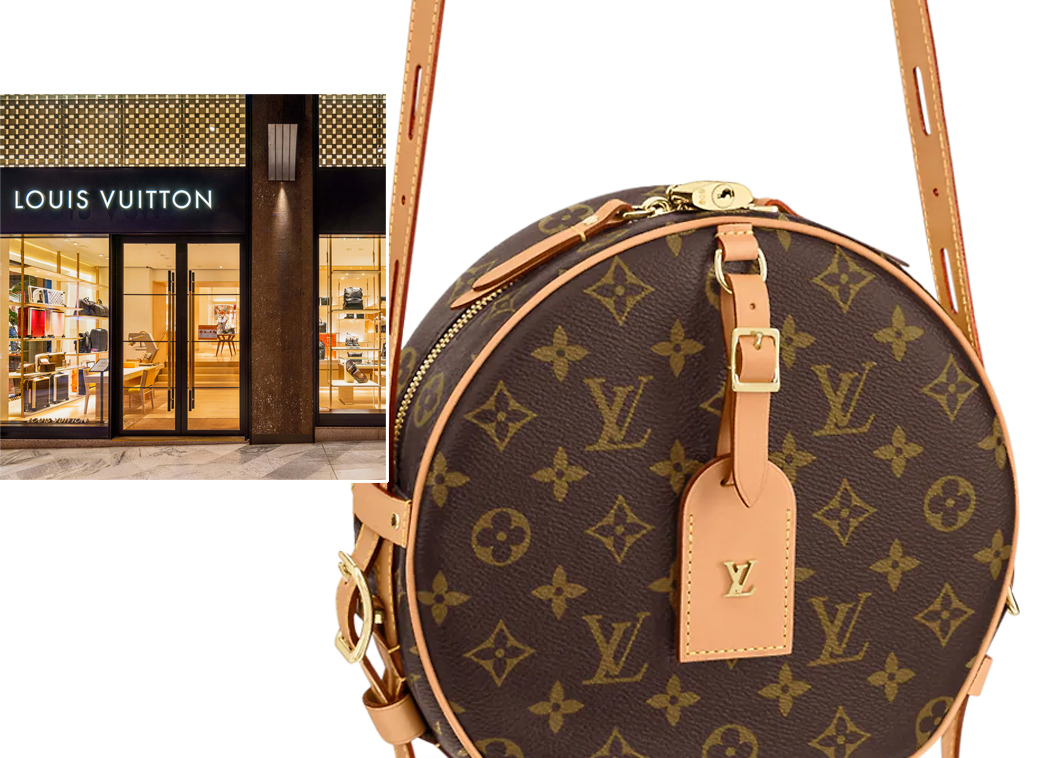 Louis Vuitton - Galleria Cavour